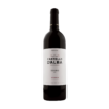 Wine: Castello D'Alba Reserva Red