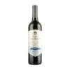 Wine: Quinta do Casal Branco Merlot