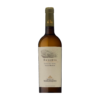 Wine: Quinta da Romaneira Reserva White. Producer: Quinta da Romaneira.