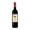 Papa Figos Red Wine. Douro DOC produced by Casa Ferreirinha. Buy portuguese wine.